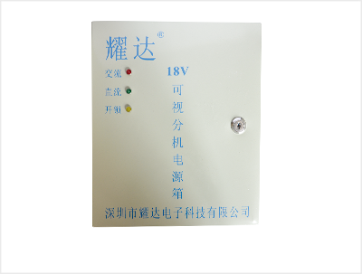 18V电源箱

查看更多 >